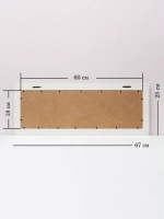 Картина на стену интерьерная 67*25 см