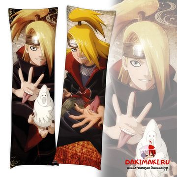 Дакимакура Дейдара арт. 0567