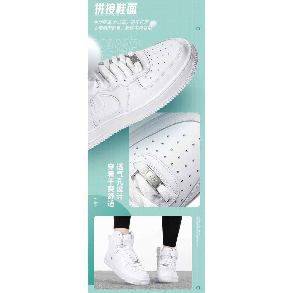 Кроссовки Nike, DH2943-111