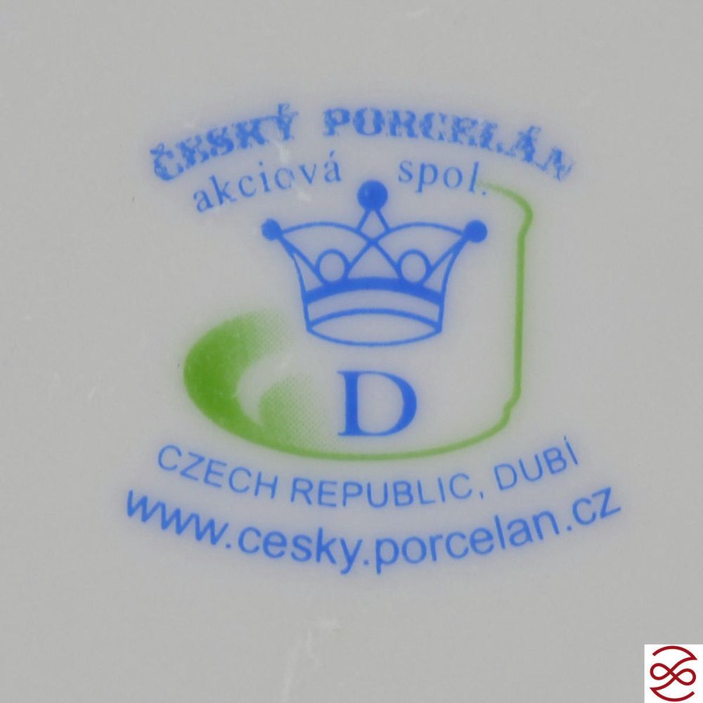 Кружка Подсолнухи 600 vk 200 мл