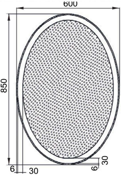 Зеркало Aquanet Комо 6085 LED