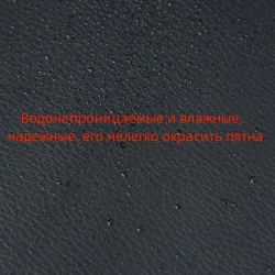 Пленка самоклеящаяся экокожа для мебели,100x200 см наклейка на диван,субсидия на ремонт,Заплатка для ремонта кожи,темно коричневый.