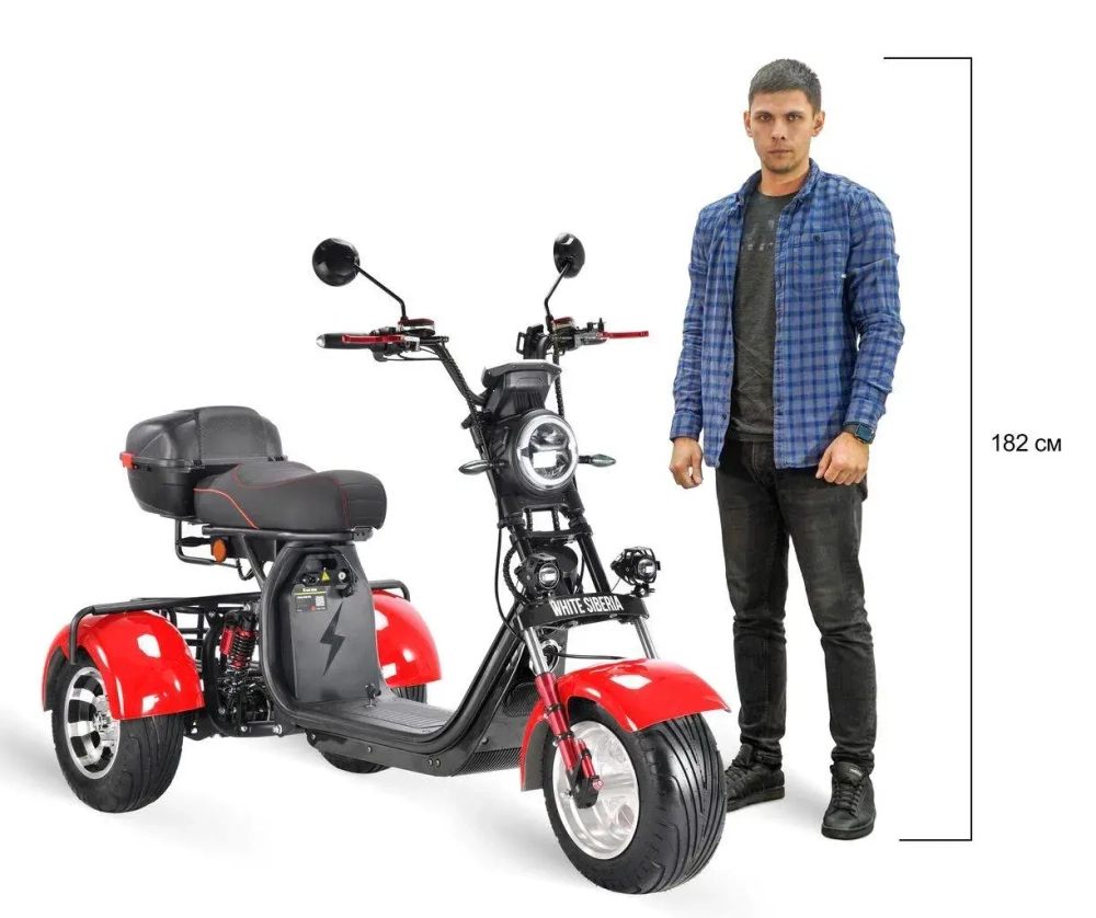 Электроскутер WHITE SIBERIA PRO TRIKE 3000W