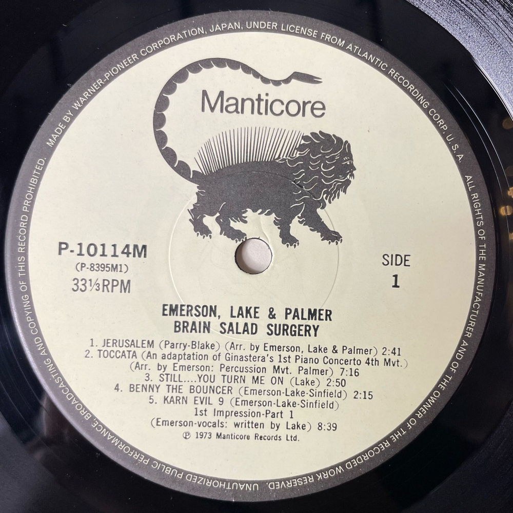 Винтажная виниловая пластинка LP Emerson, Lake and Palmer Brain Salad Surgery (Japan 1976) (No Obi) Toccata