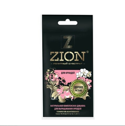 Zion гранулы Цион для орхидей 0.03 кг