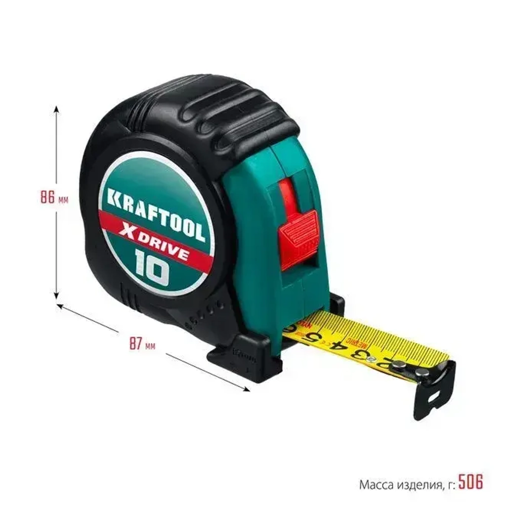 Рулетка KRAFTOOL X-Drive 10м х 25мм 34122-10