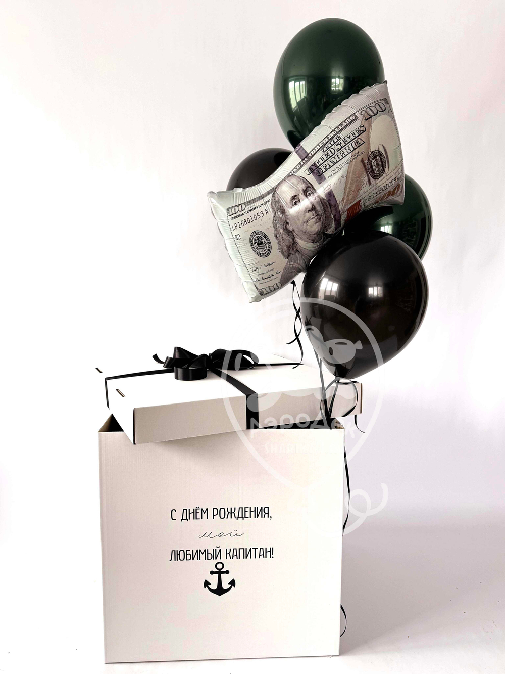 Набор мужской 0010