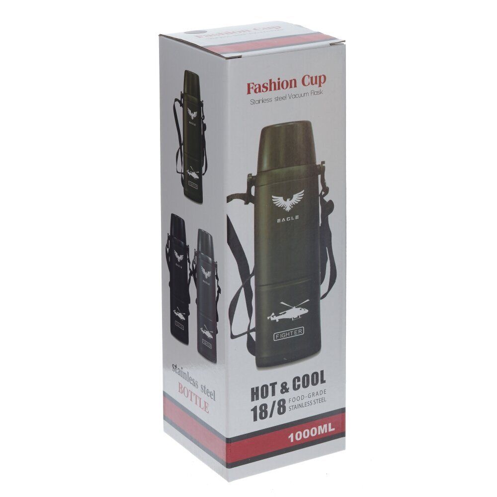 GAEM Термос, 1000 мл, L8,5 W8,5 H29 см, 3в.