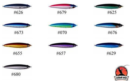 Стикбейт BIG LURE 140F 628