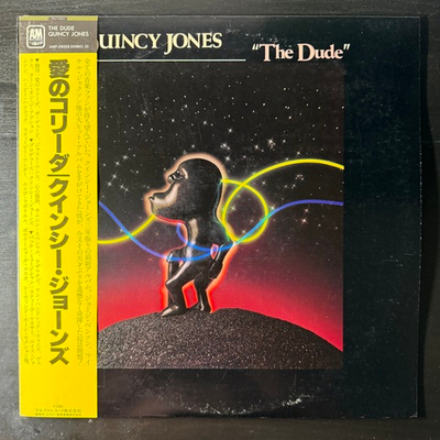 Quincy Jones ‎– The Dude (Япония 1981г.)