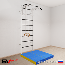 Шведская стенка Sv Sport 5104 (Турник стандарт/Кольца/Мат 1м)
