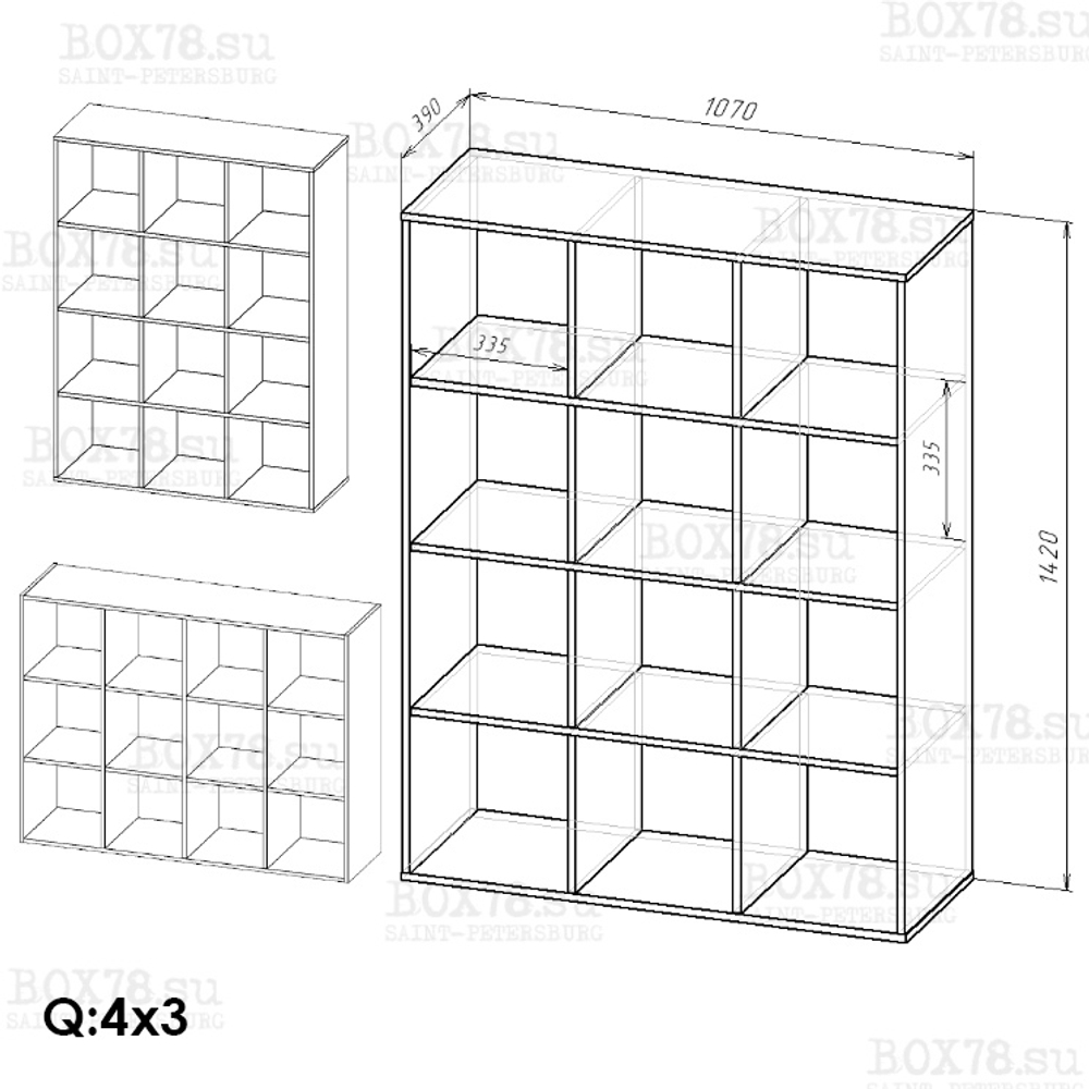 Q-Box 4х3 - U999 ST2 Чёрный