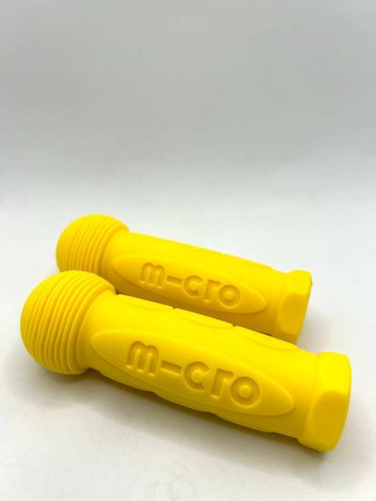 Резиновые ручки желтые