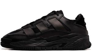 ЗИМНИЕ КРОССОВКИ ADIDAS NITEBALL