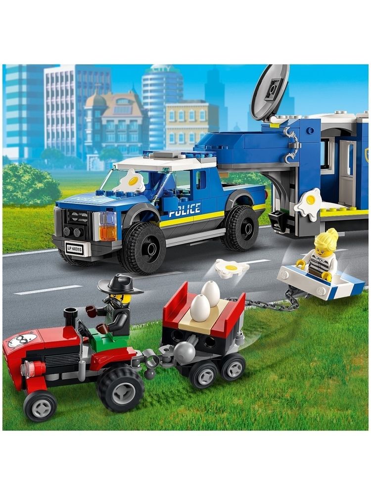 Конструктор LEGO City Police 60315 Полицейский мобильный командный трейлер