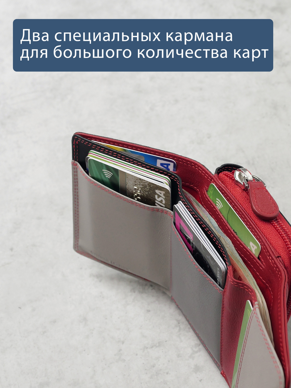 B270051 Hibiscus - Портмоне Marta Ponti