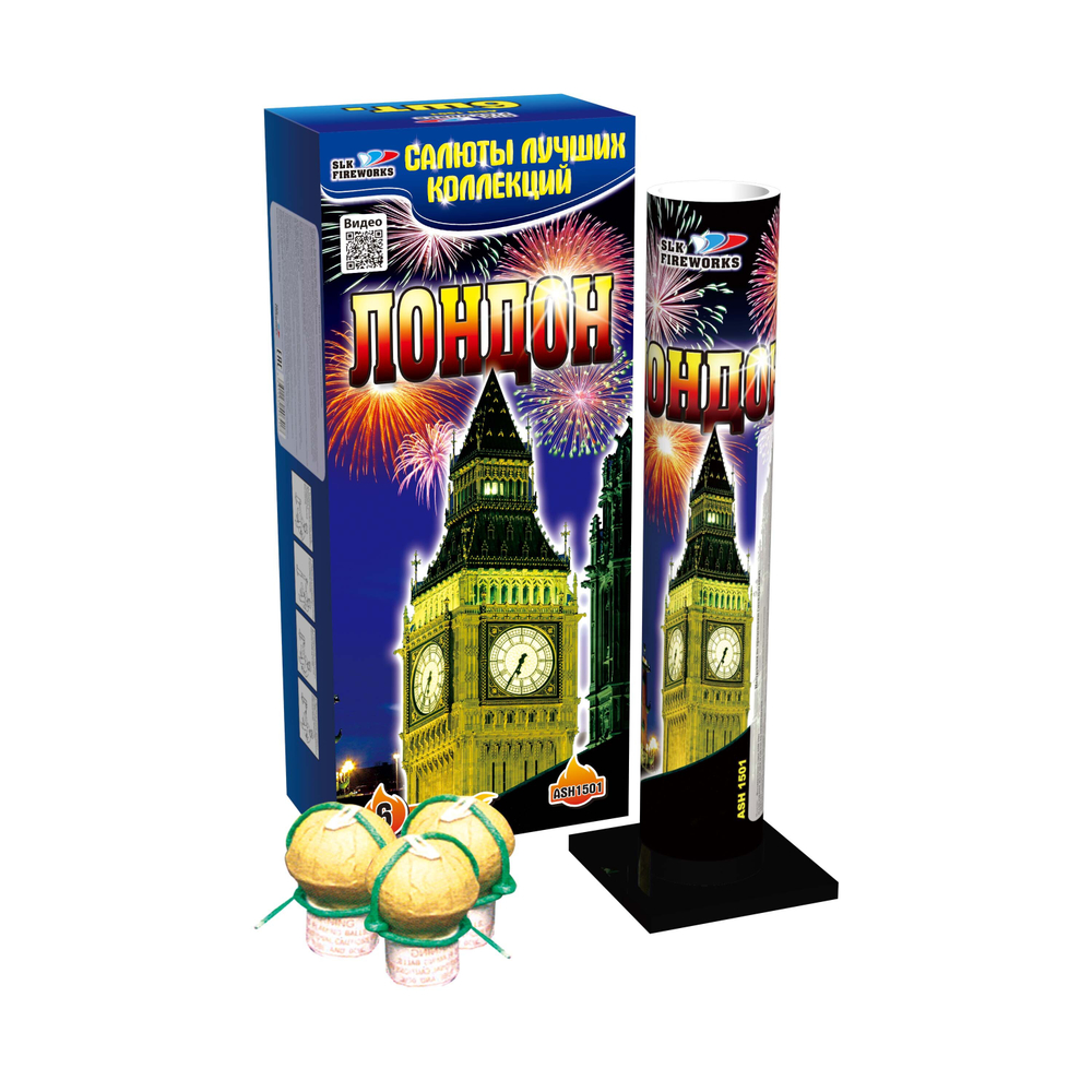 Лондон (фестивальные шары)