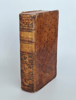 Путеводитель к древностям и достопамятностям московским...  Л.М.Максимович. 1792 г.