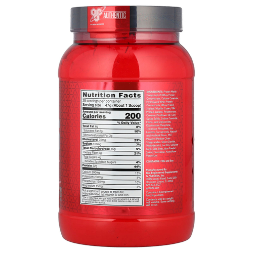 BSN, Syntha-6®, протеиновая матрица ультрапремиального качества, со вкусом клубничного молочного коктейля, 1,32 кг (2,91 фунта)