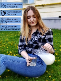 Глина для еды, косметическая, пищевая