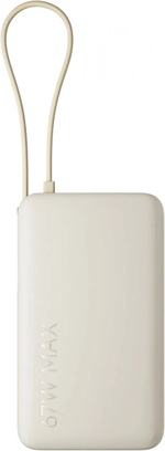 Внешний аккумулятор Xiaomi Power Bank 10000mAh 67W PB1067, Beige (BHR07Y1CN)
