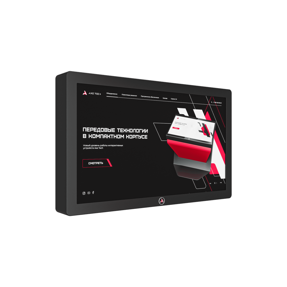 Интерактивная панель Horizon 55"