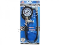 Топливомеры