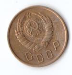 2 копейки 1941 ХF-