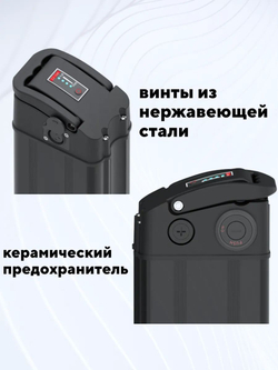 Корпус АКБ 48В для Kugoo V4 Pro
