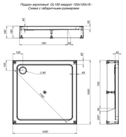 Душевой поддон Aquanet GL180 100x100