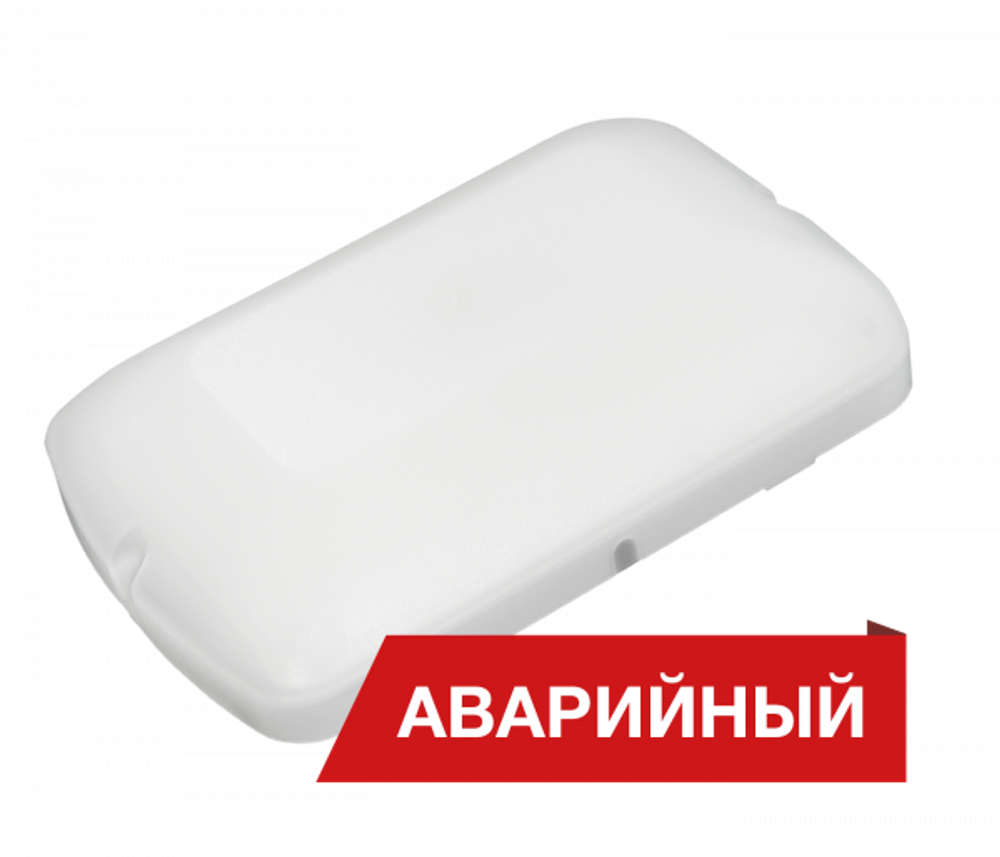 Светодиодный светильник Diora Луна GP 8/1000 1000лм 8Вт 4000K IP50 80Ra Кп&lt;5 Аварийный