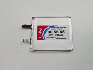 Аккумулятор ET LP305565