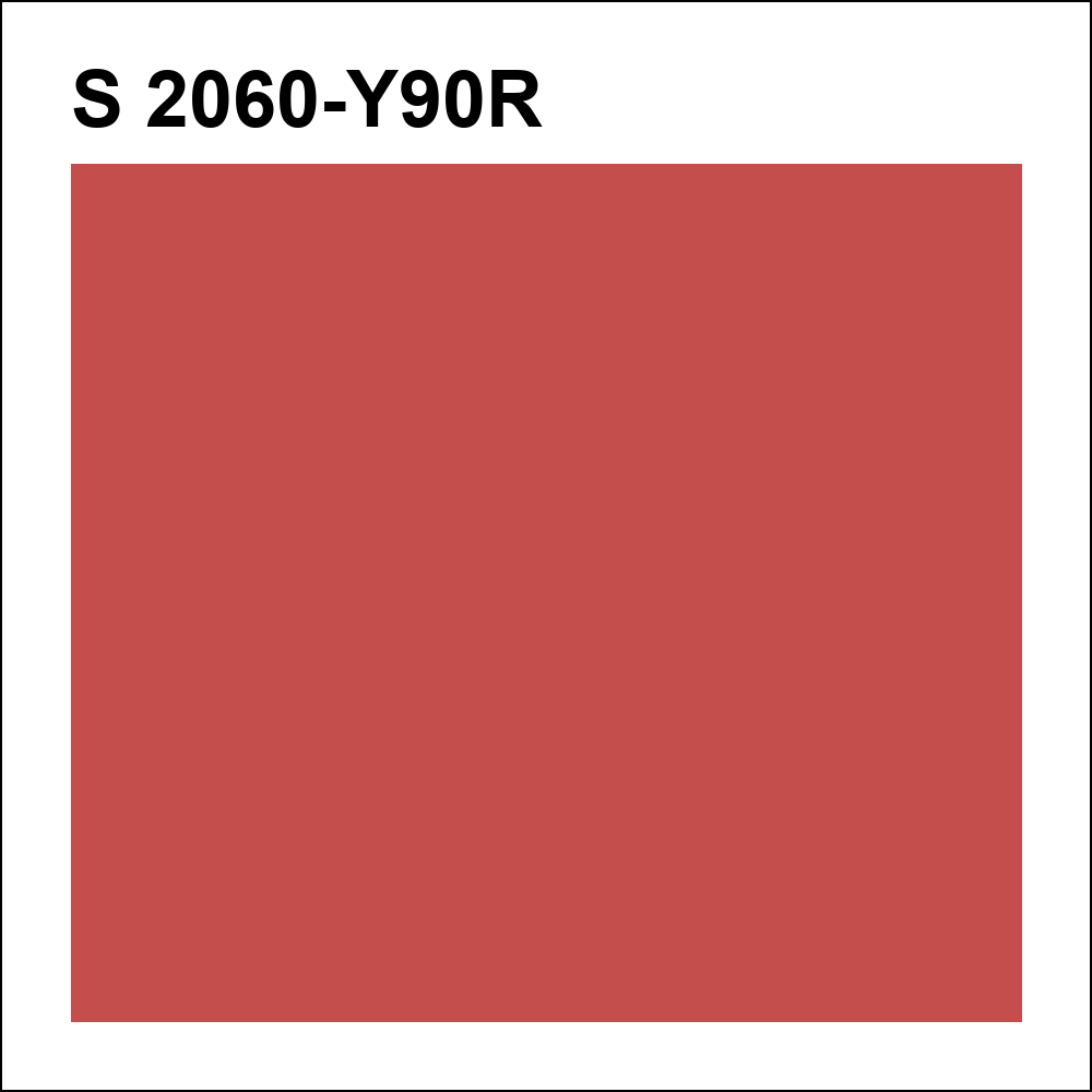 S 2060-Y90R за кг