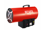 Тепловая газовая пушка Ресанта ТГП-75000