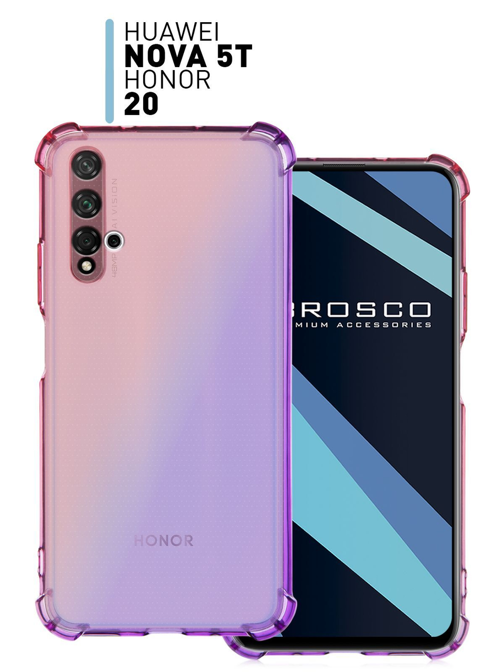 Чехол ROSCO для Honor 20;Huawei nova 5T оптом (арт. HW-H20-HARD-TPU-PINK-PURPLE)