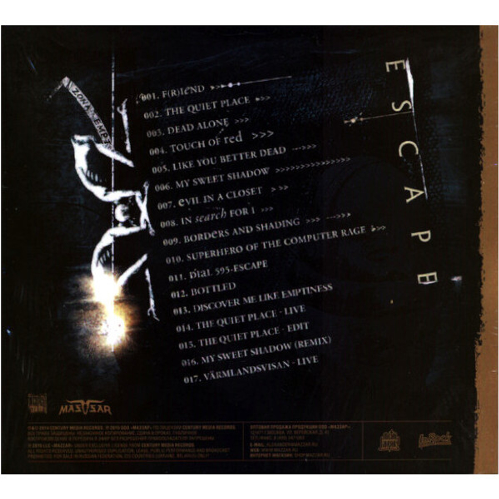 In Flames / Soundtrack To Your Escape (RU)(CD)