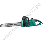ЗУБР 2700 Вт, 45 см шина, электрическая цепная пила (ПЦ-2745)