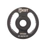 sf-profi-68-65_5t_part_2_-1658377107.jpg