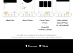 Альбом VICTON - Chaos 7th Mini Album PLATFORM Version