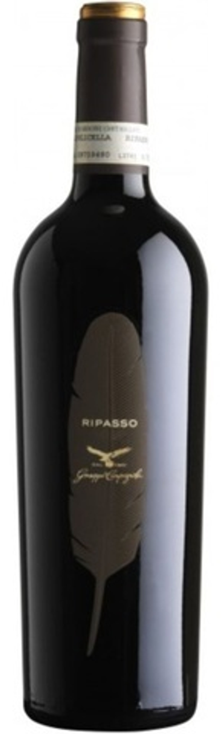 Вино Рипассо Вальполичелла Классико Супериоре