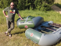 Лодка ПВХ РАКЕТА РМ-350 Dejia