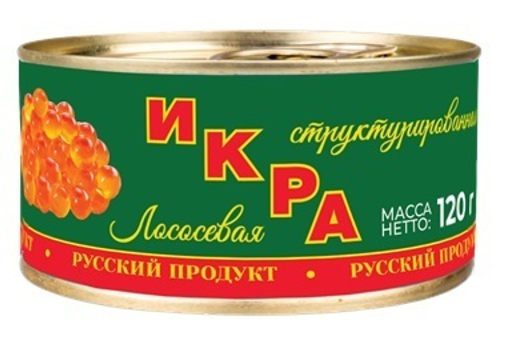 Икра лососевая структурир. со вкусом масла деревенского 180 гр. с/б Южный регион
