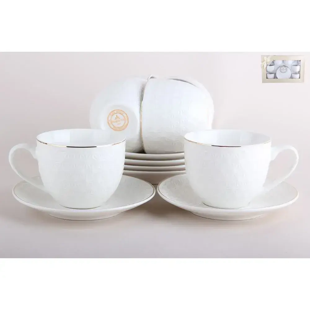 Набор чайный200мл п/уп Снежная королева