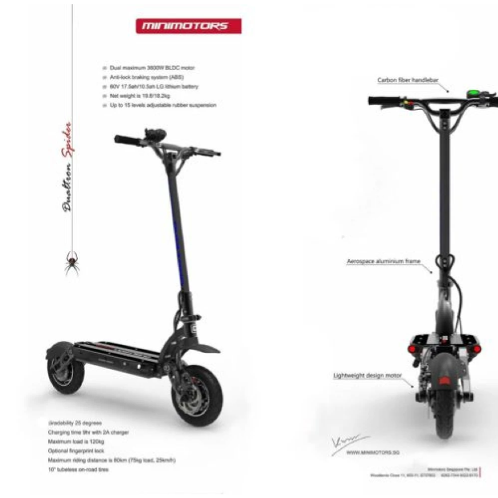 Электросамокат Dualtron Spider