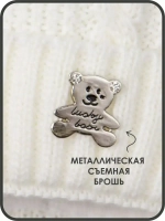 Шапка для новорожденных вязаная на осень