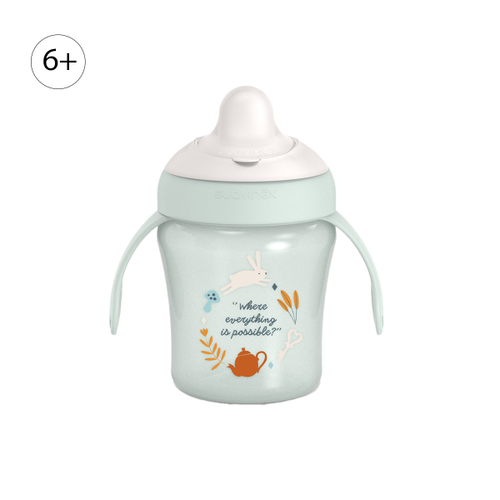 Детский поильник с ручками и носиком Suavinex 200 мл