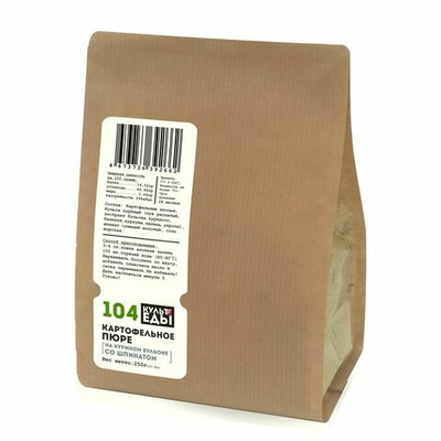 Картофельное пюре быстрого приготовления НА КУРИНОМ БУЛЬОНЕ СО ШПИНАТОМ, 250г