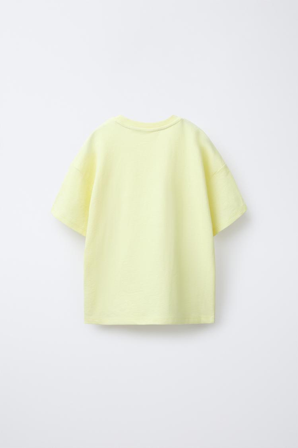 ZARA ОДНОТОННАЯ ПИЖАМА, ЖЕЛТЫЙ