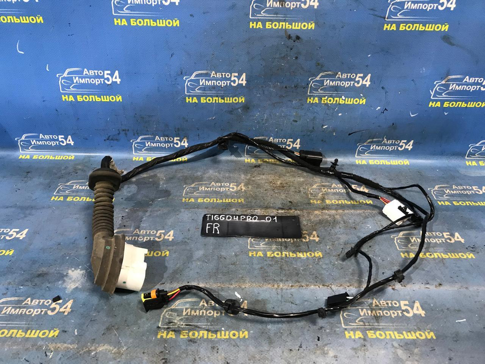 Проводка двери CHERY TIGGO 4 PRO 2021-2024