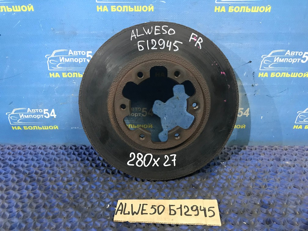 Диск тормозной передний NISSAN ELGRAND 1997-2002